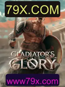 GladiatorsGlory: Desbravando o Mundo dos Antigos Combates no 79X.COM